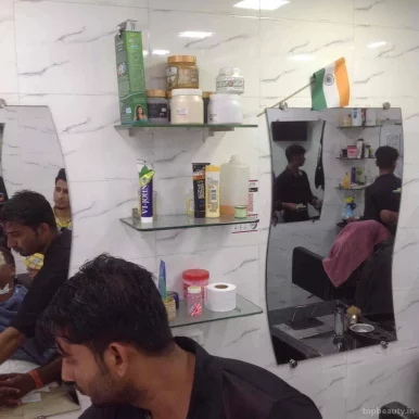 Try Me Hair Cutting Salon, Mumbai - Photo 3