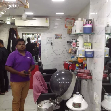 Try Me Hair Cutting Salon, Mumbai - Photo 6