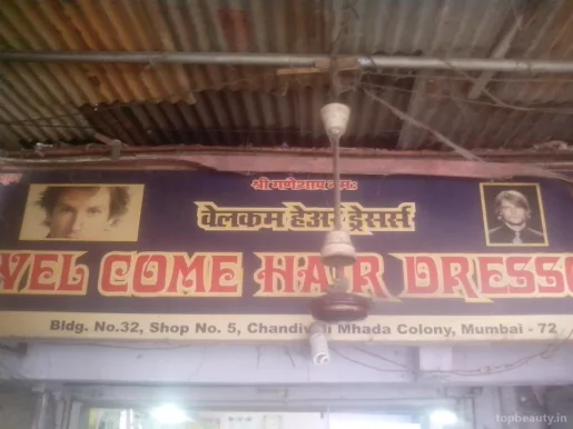 Welcome hair dreeses, Mumbai - Photo 3