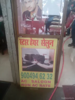 Star Hair Saloon, Mumbai - Photo 3