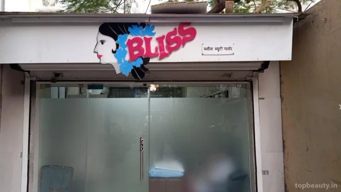 Bliss Beauty Parlour, Mumbai - Photo 1
