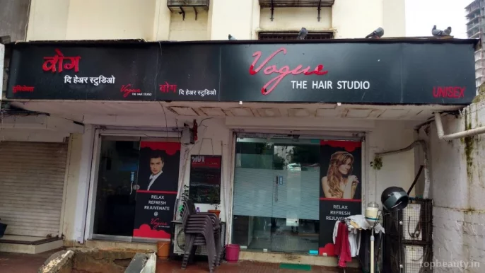 Vogue The Hair Studio, Mumbai - Photo 7
