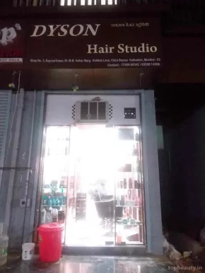 Dyson Hair Studio, Mumbai - Photo 3