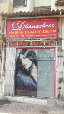 Dhanashree Hair & Beauty Salon, Mumbai - Photo 3