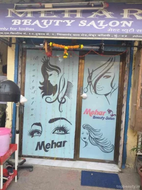 Mehar Beauty Parlour, Mumbai - Photo 4