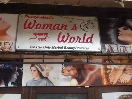 Womans World, Mumbai - Photo 5