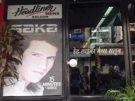Headliner mens beauty salon, Mumbai - Photo 1