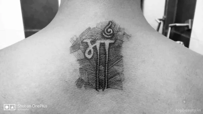 Inkvisible Tattoo and Art Studio, Mumbai - Photo 5
