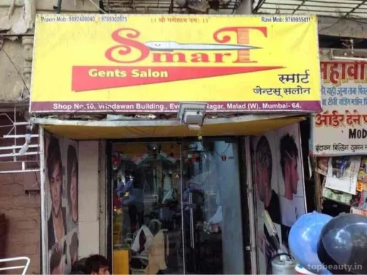Smart Salon, Mumbai - Photo 5