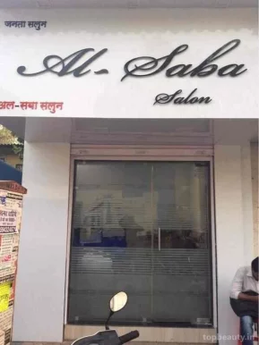 Al-Saba Saloon, Mumbai - Photo 5
