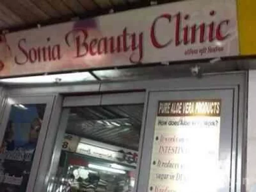 Sonia Beauty Clinic, Mumbai - Photo 4