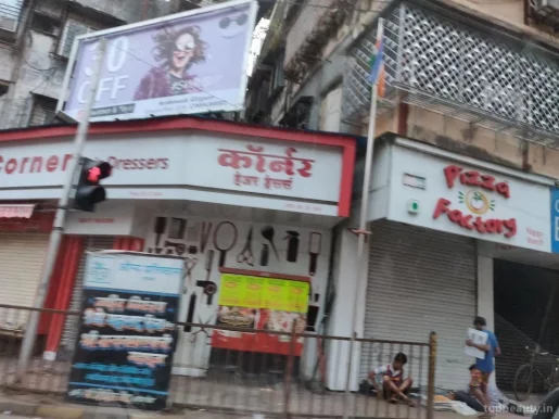 Corner Hair Dressers, Mumbai - Photo 1