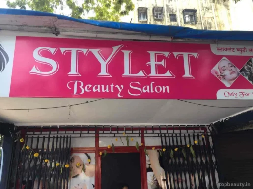 Stylet Beauty Salon, Mumbai - Photo 3