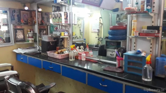 Vishal Haircutting Saloon, Mumbai - Photo 2