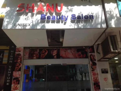 Shanv Beauty Salon, Mumbai - Photo 2