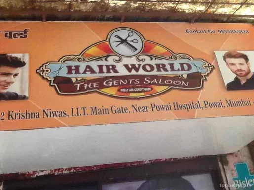 Hair world gents salon, Mumbai - Photo 2