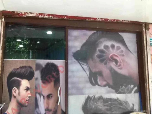Hair world gents salon, Mumbai - Photo 5