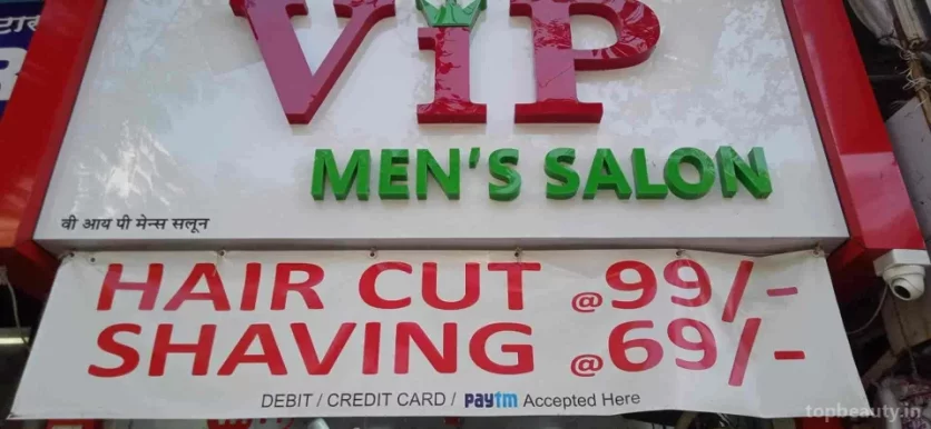 VIP Men’s Salon, Mumbai - Photo 2