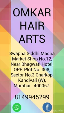 Omkar Hair Arts, Mumbai - Photo 2