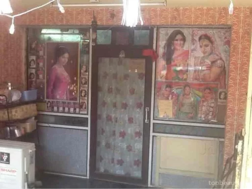 Sajani Beauty Parlour, Mumbai - Photo 3