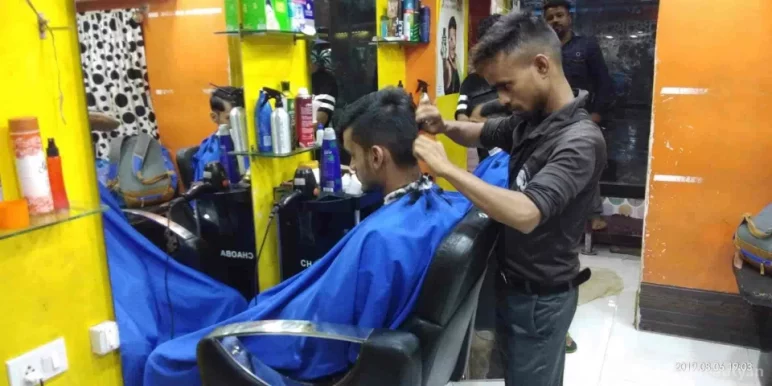 Navrang Hair Cutting Salon, Mumbai - Photo 2