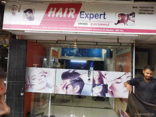 Hair Expert, Mumbai - Photo 4