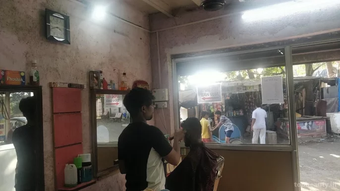 Sai Haircutting Salon, Mumbai - Photo 4