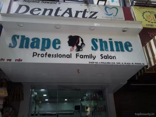 Shape & Shine Professional Family Salon, Mumbai - Photo 5