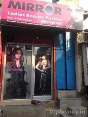 Mirror Ladies Parlour, Mumbai - Photo 1