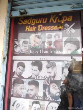 New Sadguru Krupa Beauty Hair Dresses, Mumbai - Photo 3