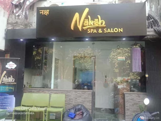 Naksh spa & salon, Mumbai - Photo 3