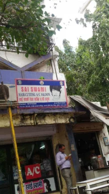 Shri Sai Hair Cutting Saloon, Mumbai - 