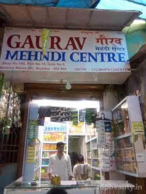 Gaurav Mehendi Center, Mumbai - Photo 5