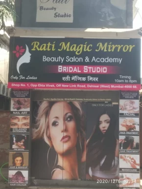 Rati Magic Mirror, Mumbai - Photo 3