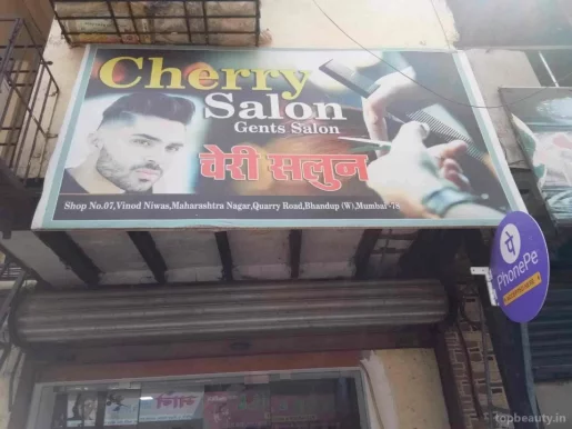 Cherry Salon, Mumbai - Photo 5