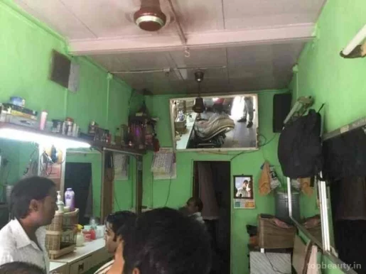 Five Star Hair Cutting Saloon, Mumbai - Photo 1