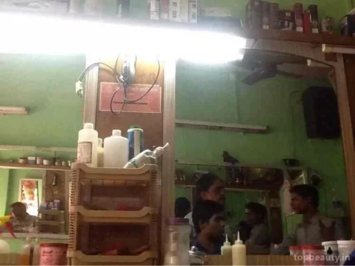 Five Star Hair Cutting Saloon, Mumbai - Photo 3