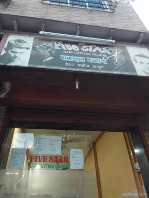 Five Star Hair Cutting Saloon, Mumbai - Photo 8