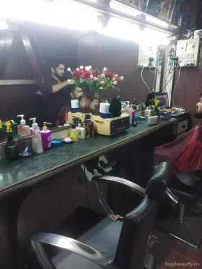Mumtaz Hair Cutting Salon, Mumbai - Photo 1