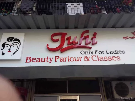 Juhi Beauty Parlour, Mumbai - Photo 6