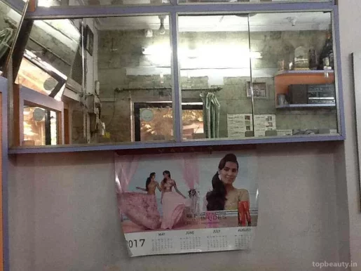 Naina's Beauty Parlour & Academy, Mumbai - Photo 3