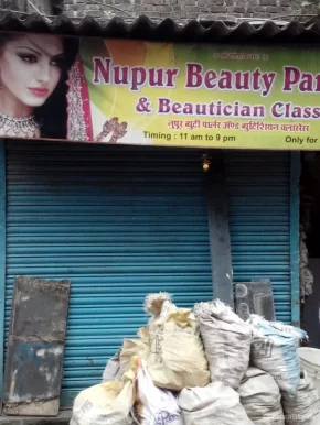 Nupur Beauty Parlour, Mumbai - Photo 1