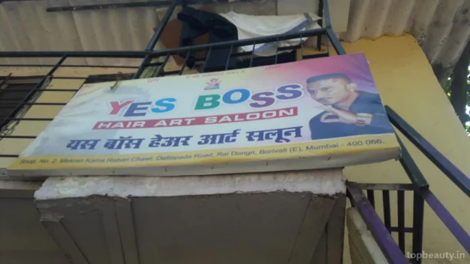 Yes Boss, Mumbai - Photo 3