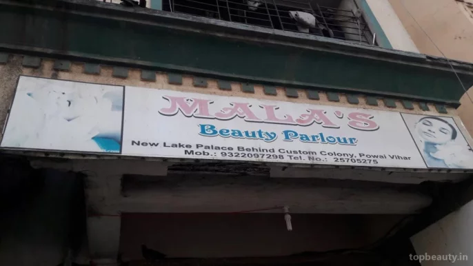 Mala's Beauty Parlour, Mumbai - Photo 6