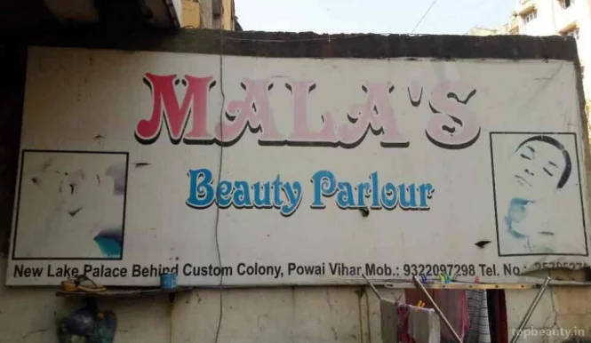 Mala's Beauty Parlour, Mumbai - Photo 7