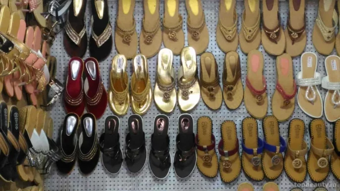 Dilshad footwear, Mumbai - Photo 1