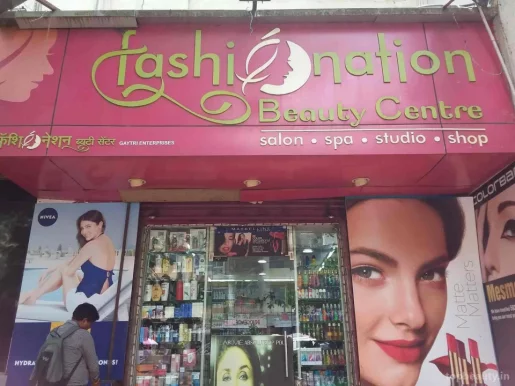 Fashionation Beauty Center, Mumbai - Photo 5