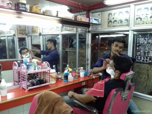 New Happy A/C Hair Cutting Saloon.., Mumbai - Photo 6