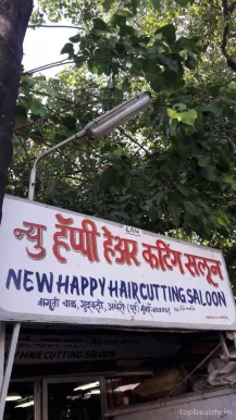 New Happy A/C Hair Cutting Saloon.., Mumbai - Photo 2