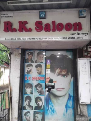 R. K. Saloon, Mumbai - Photo 4